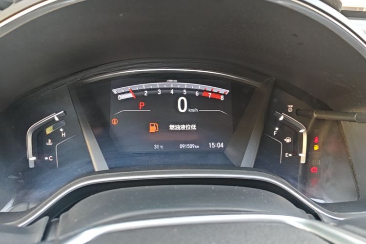 Honda CR-V 2020 #12 Honda CR-V 2020 изображение автомобиля #12