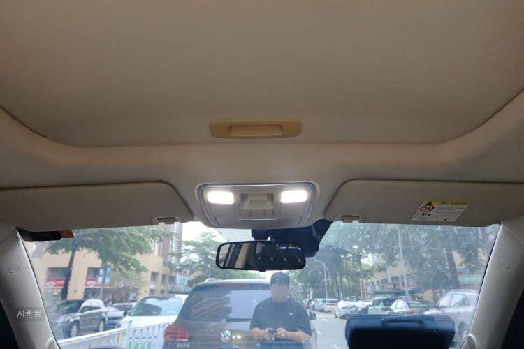 GEELY Vision X6 2019 car image #20