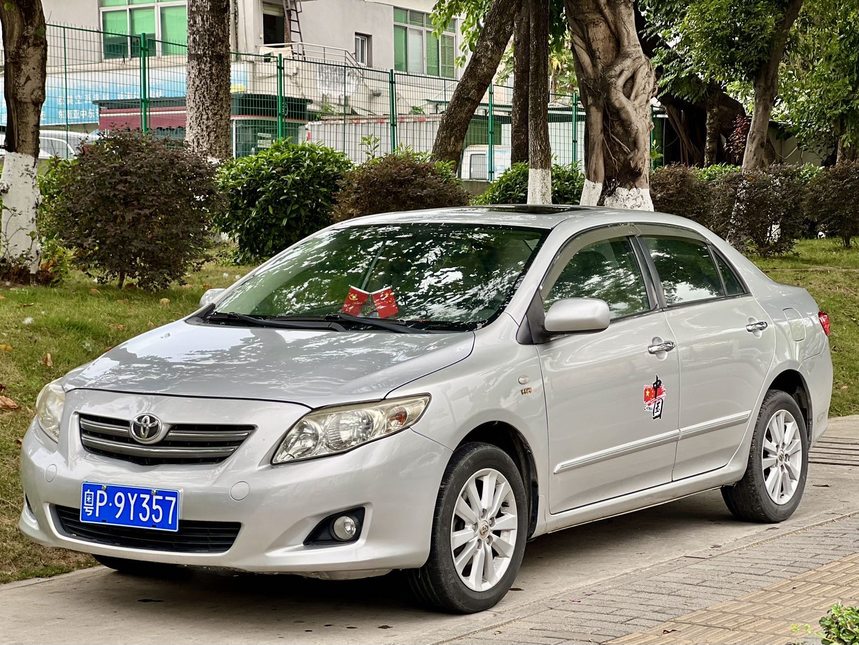 Toyota Corolla 2008 Toyota Corolla 2008 imagen de coche
