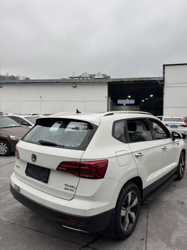 2020 #7 2020 image de voiture #7