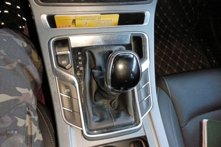 GEELY Emgrand 2021 #16 GEELY Emgrand 2021 image de voiture #16