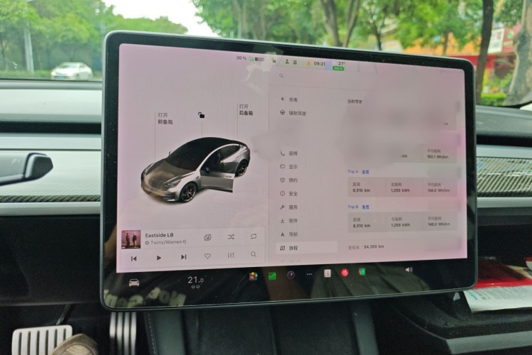 Tesla Model 3 2021 #16 Tesla Model 3 2021 car image #16