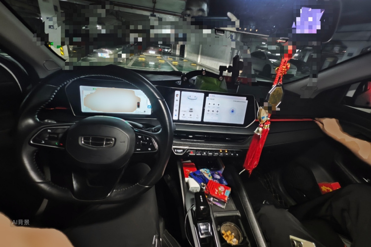 GEELY Binray 2023 imagem de carro #11