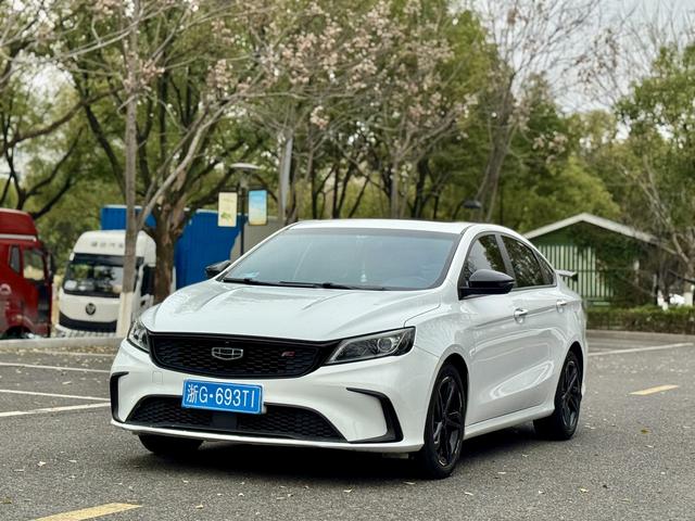 GEELY Binray 2020 #11 GEELY Binray 2020 car image #11