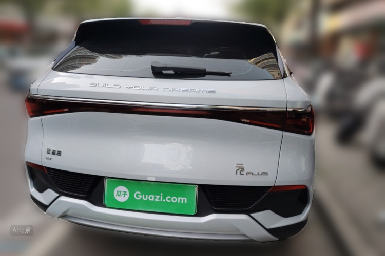 BYD Yuan Plus 2022 immagine di auto #6