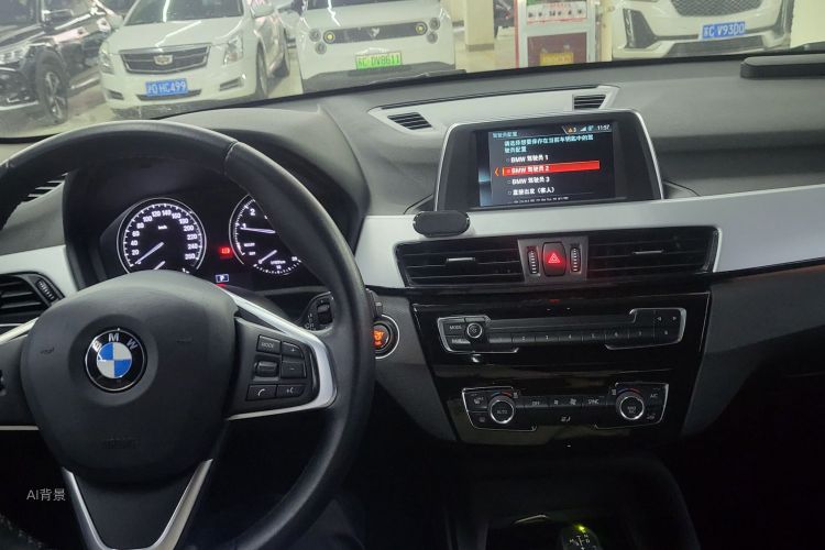 BMW X1 2018 #12 BMW X1 2018 imagen de coche #12