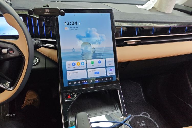 GEELY Boyue L 2023 immagine di auto #15