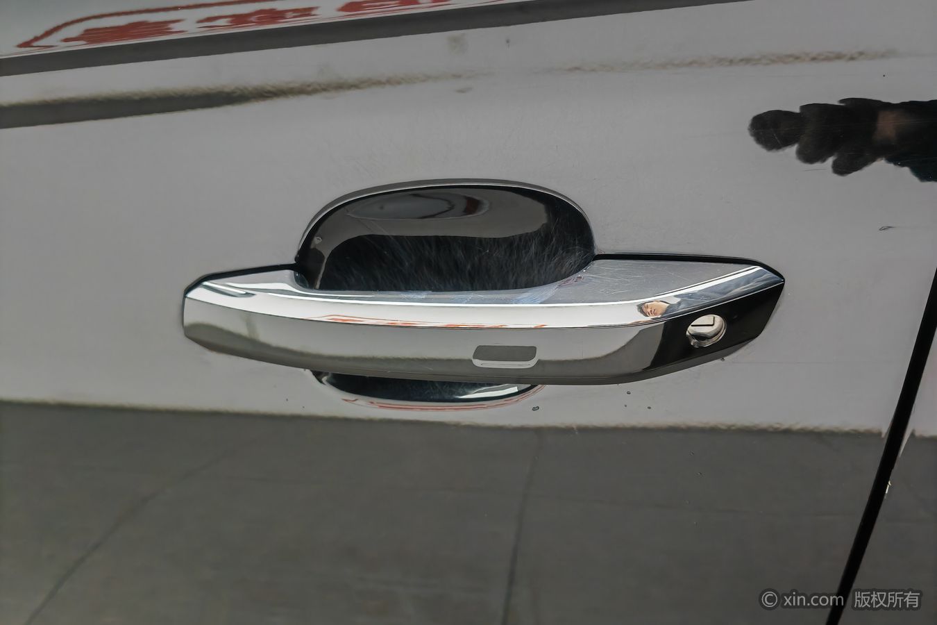 Audi Q5L 2023 car image #19
