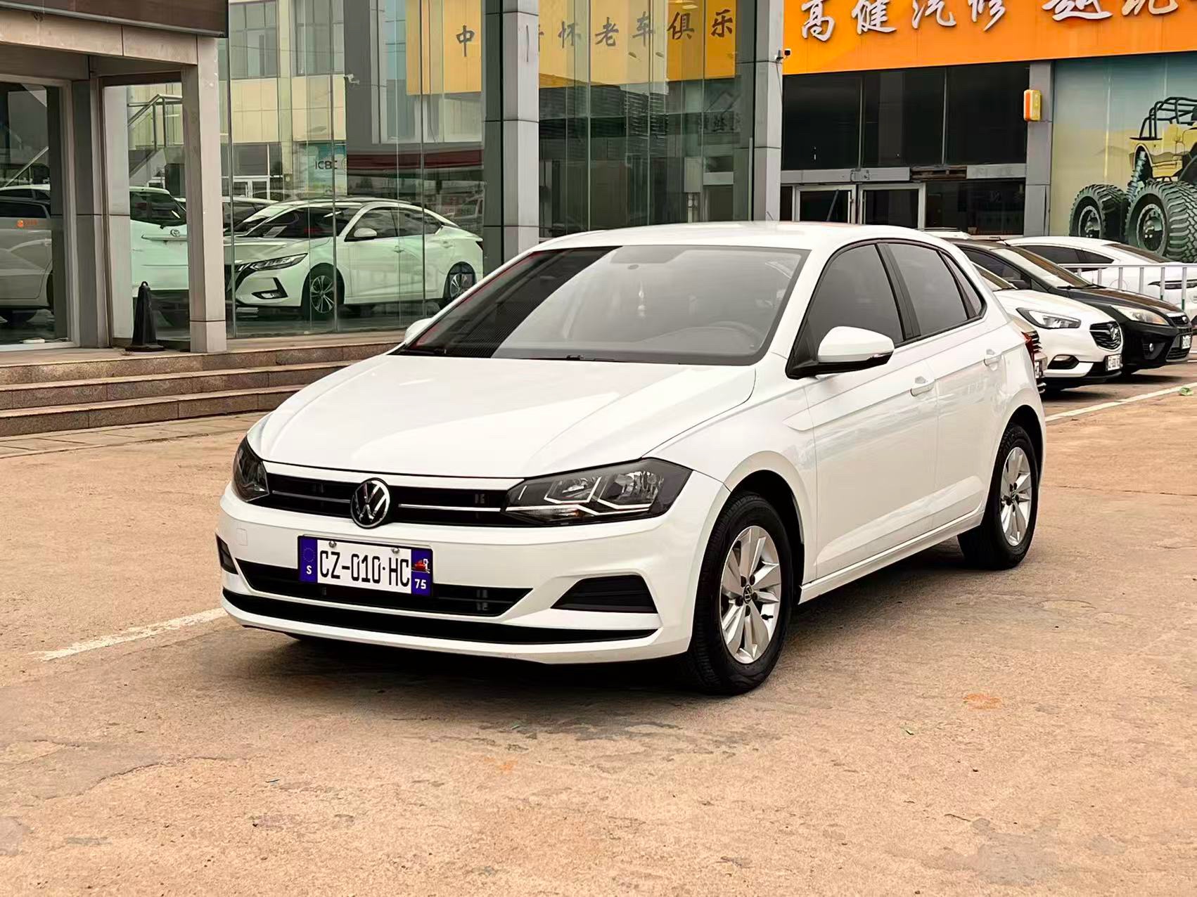 Volkswagen Polo 2024 Volkswagen Polo 2024 car image