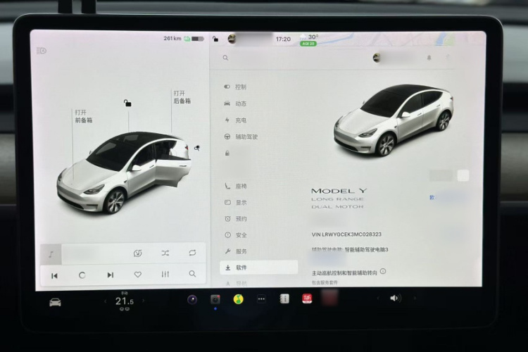 Tesla Model Y 2021 #12 Tesla Model Y 2021 car image #12