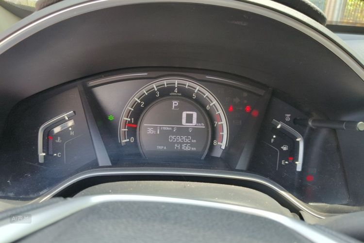 Honda CR-V 2021 car image #13
