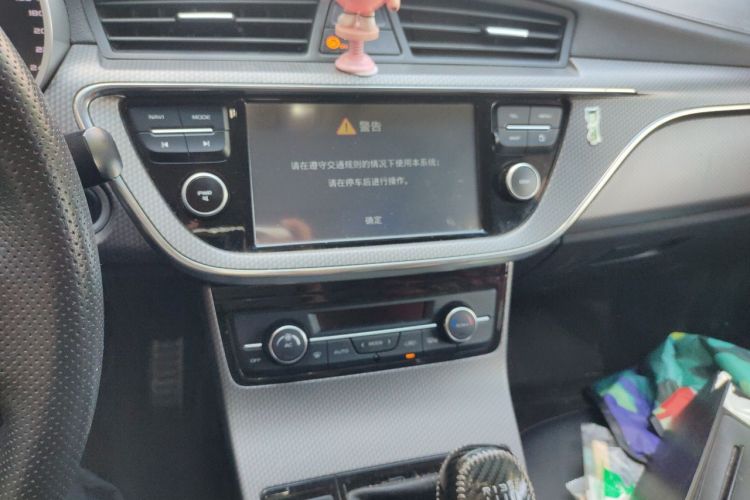 GEELY Emgrand GS 2016 car image #13