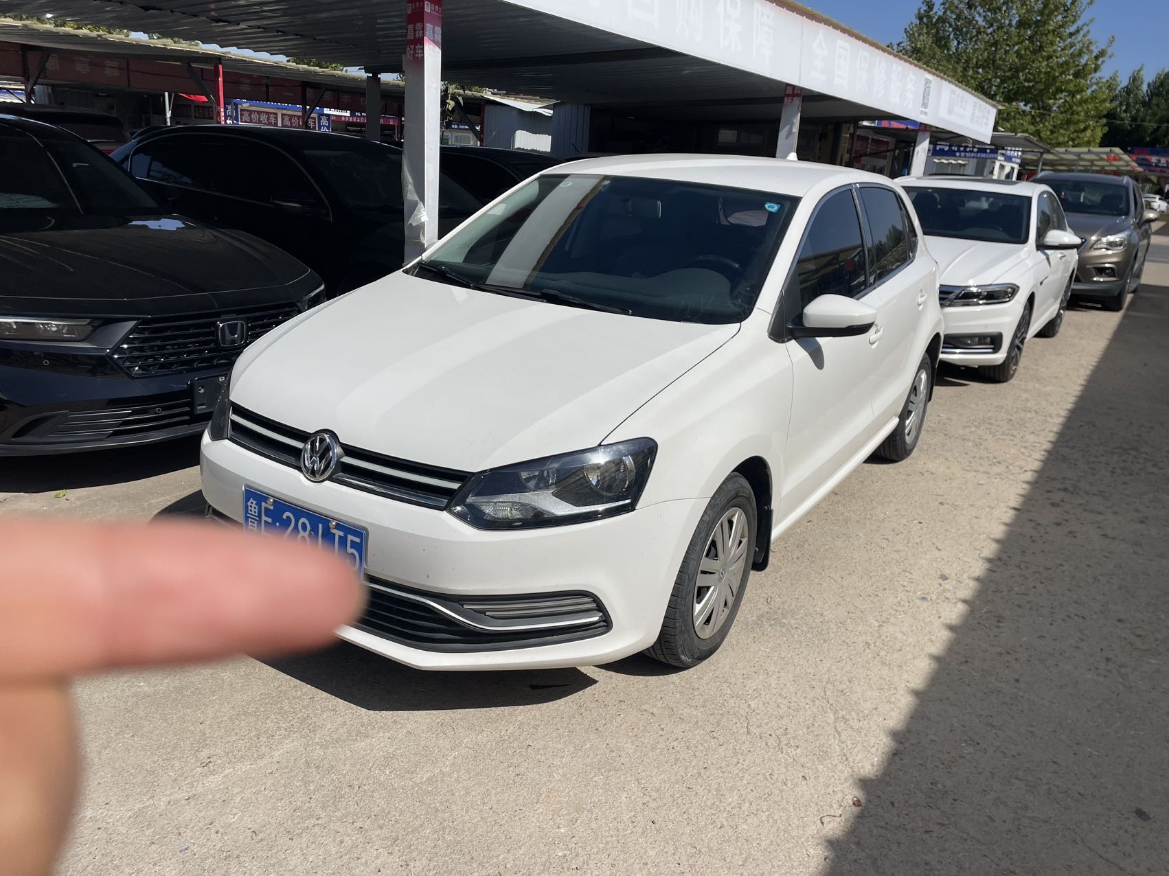 Volkswagen Polo 2019 car image 