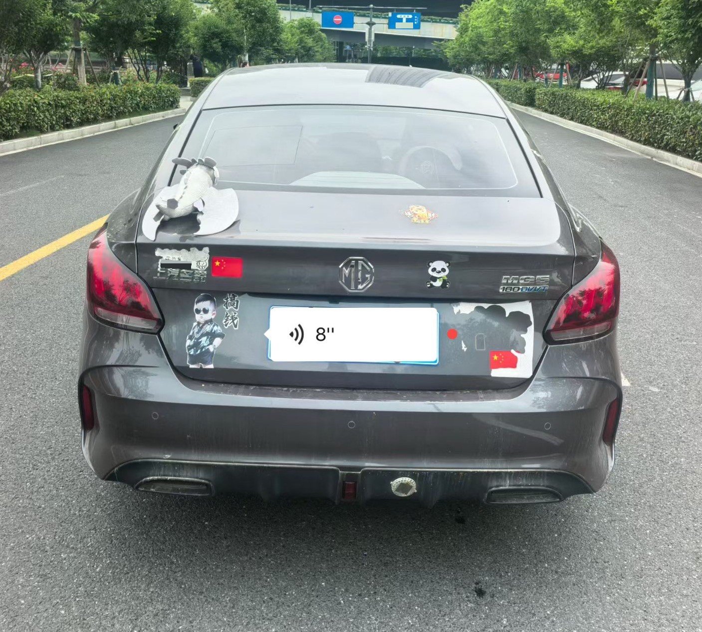 MG 5 2024 #6 MG 5 2024 image de voiture #6