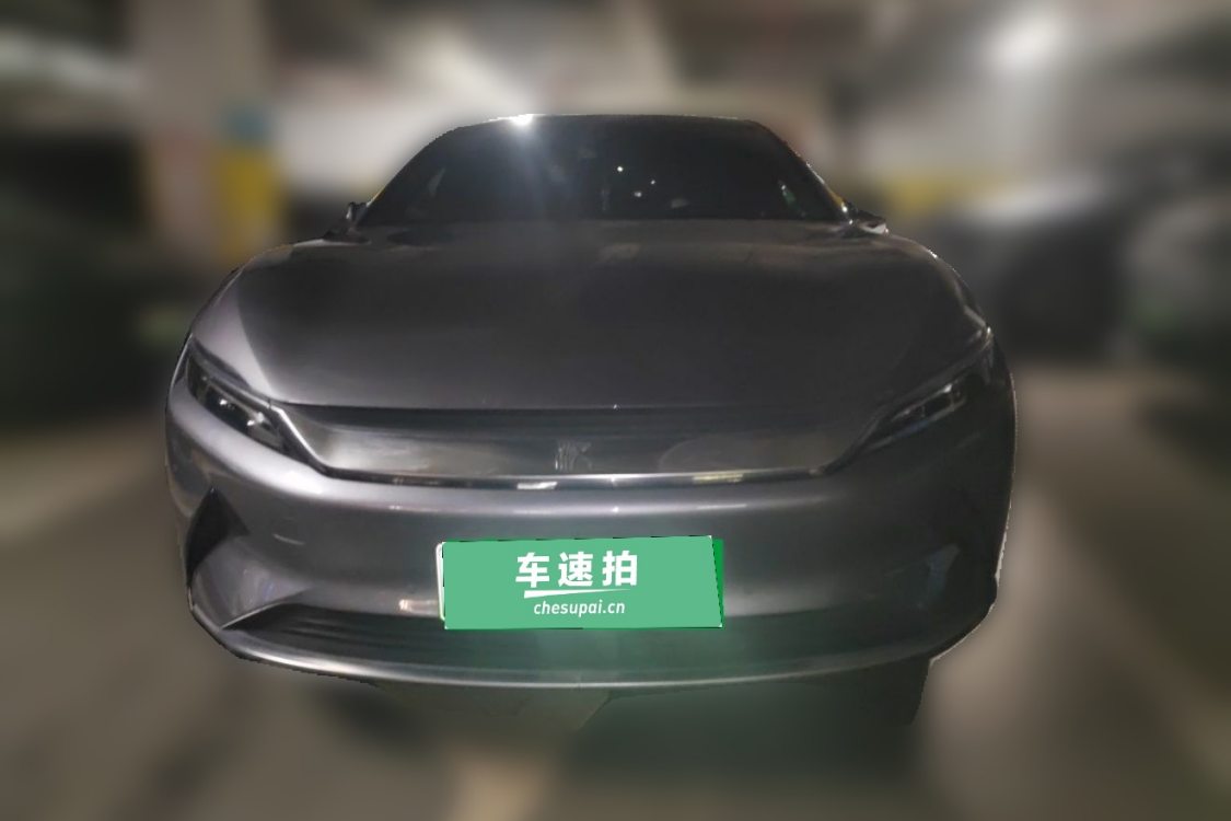BYD Han 2021 #5 BYD Han 2021 imagen de coche #5