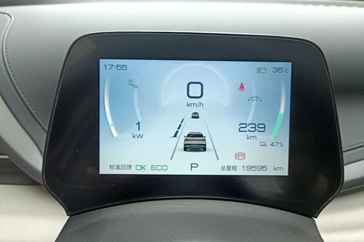 BYD Yuan Plus 2024 #16 BYD Yuan Plus 2024 immagine di auto #16