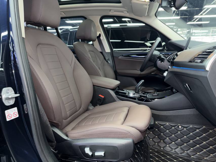 BMW iX3 2021 car image #7