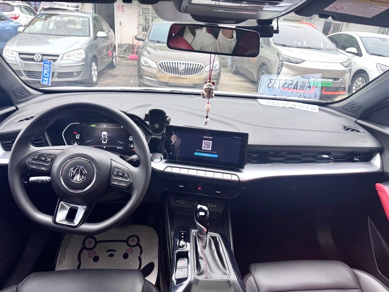 MG 5 2024 #7 MG 5 2024 imagem de carro #7