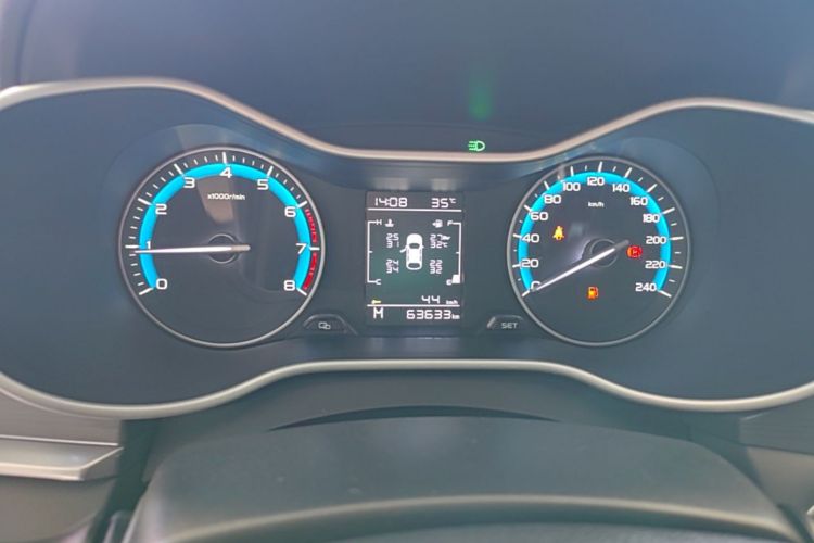 GEELY Emgrand 2021 immagine di auto #16