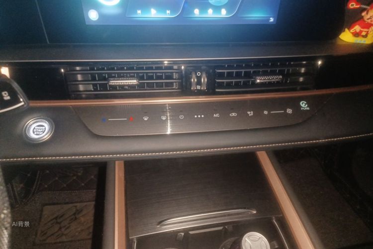 Chery Tiggo 5x 2025 car image #15