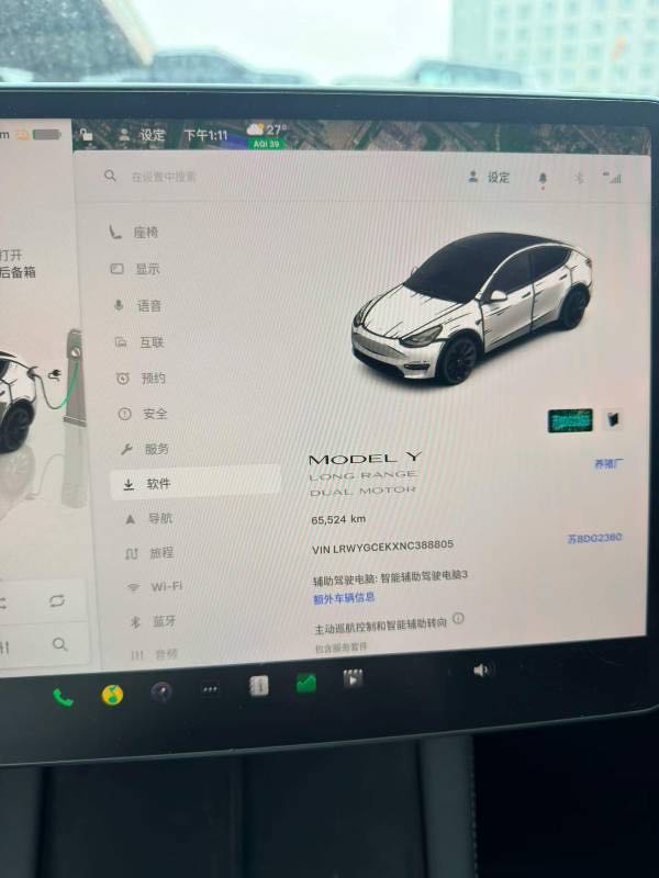 Tesla Model Y 2022 #4 Tesla Model Y 2022 car image #4