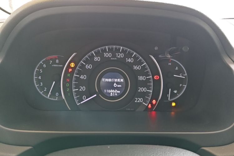 Honda CR-V 2015 car image #19