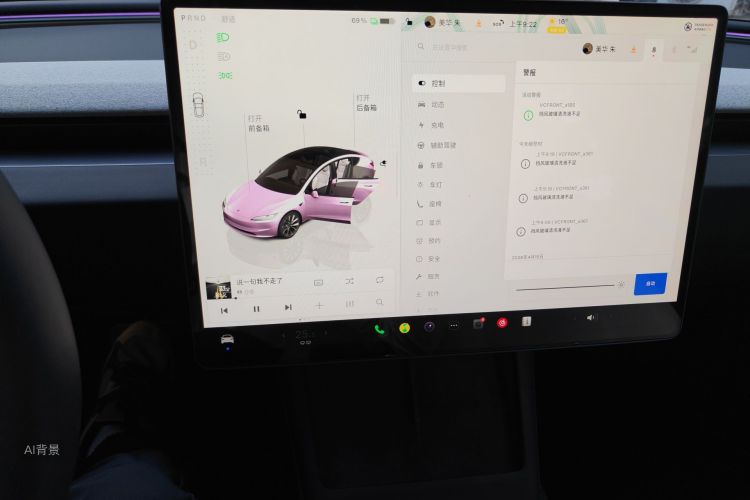 Tesla Model 3 2024 car image #13