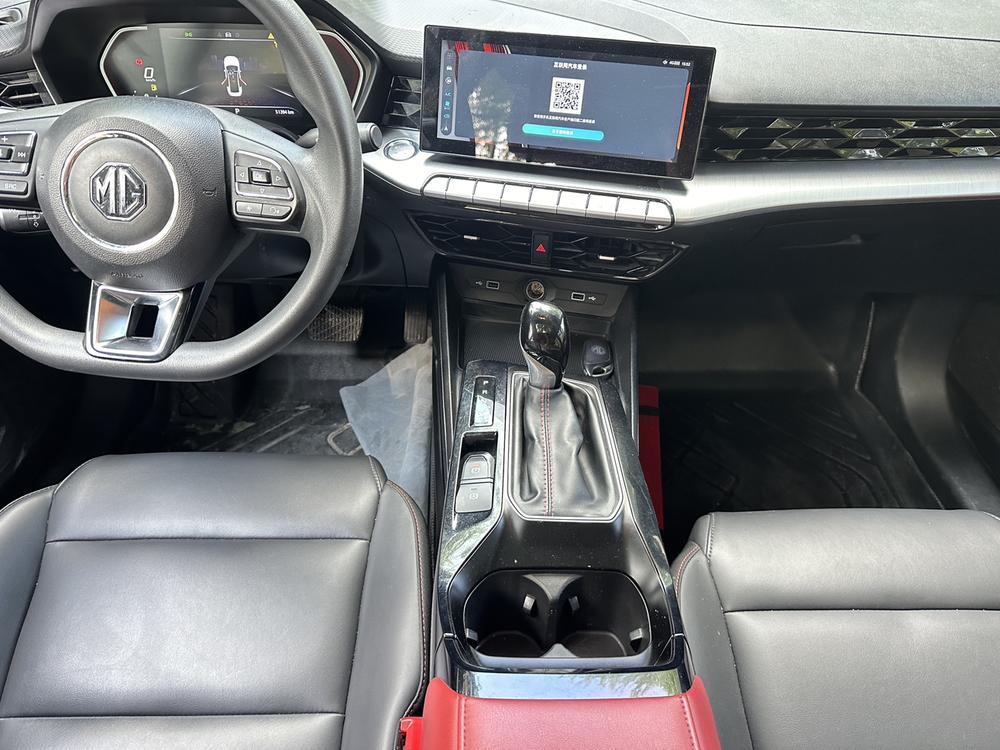 MG 5 2021 #10 MG 5 2021 car image #10