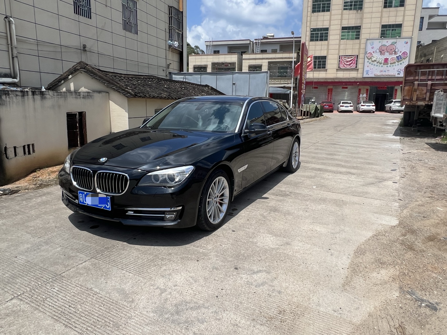 BMW 7 Series 2015 BMW 7 Series 2015 car image