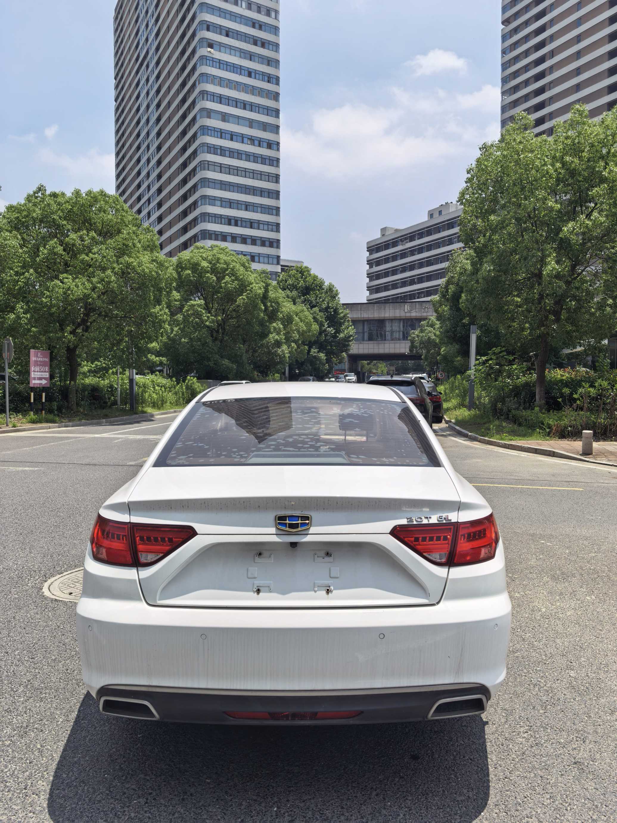 GEELY Emgrand GL 2017 car image #3