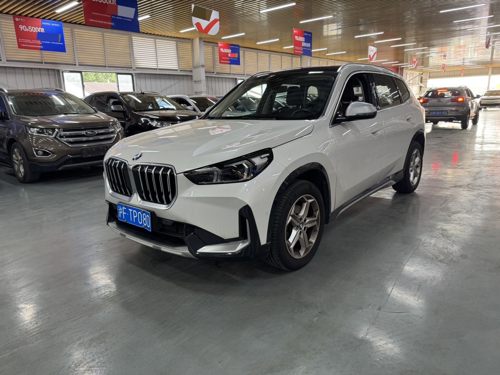 BMW X1 2023 BMW X1 2023 car image