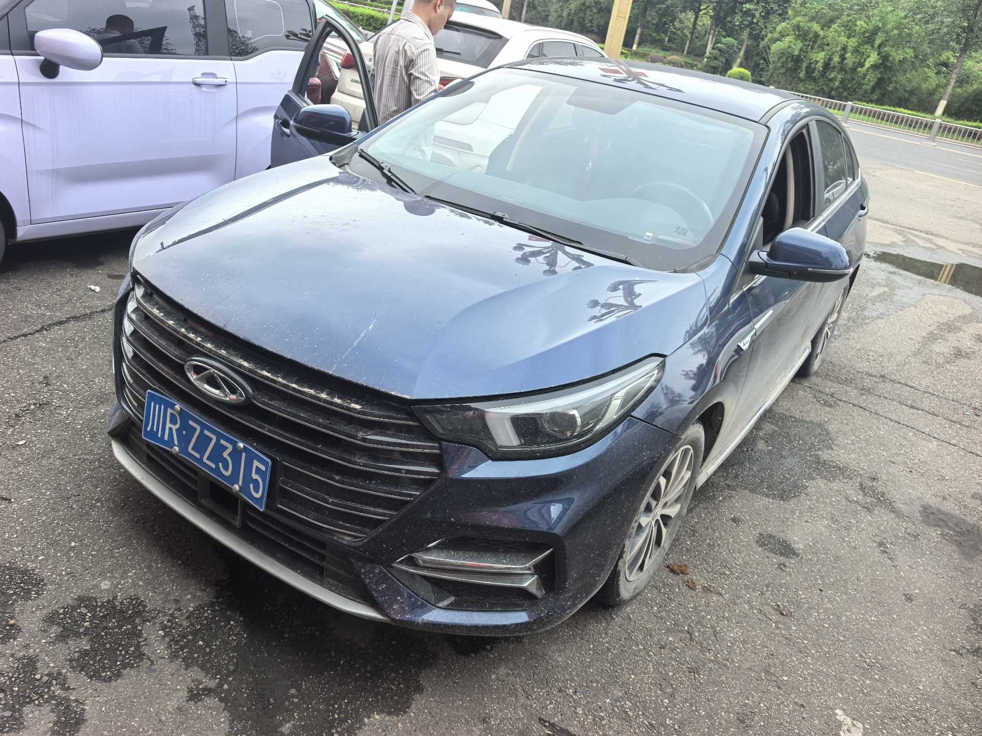 Chery Arrizo 5 Plus 2021 imagen de coche 