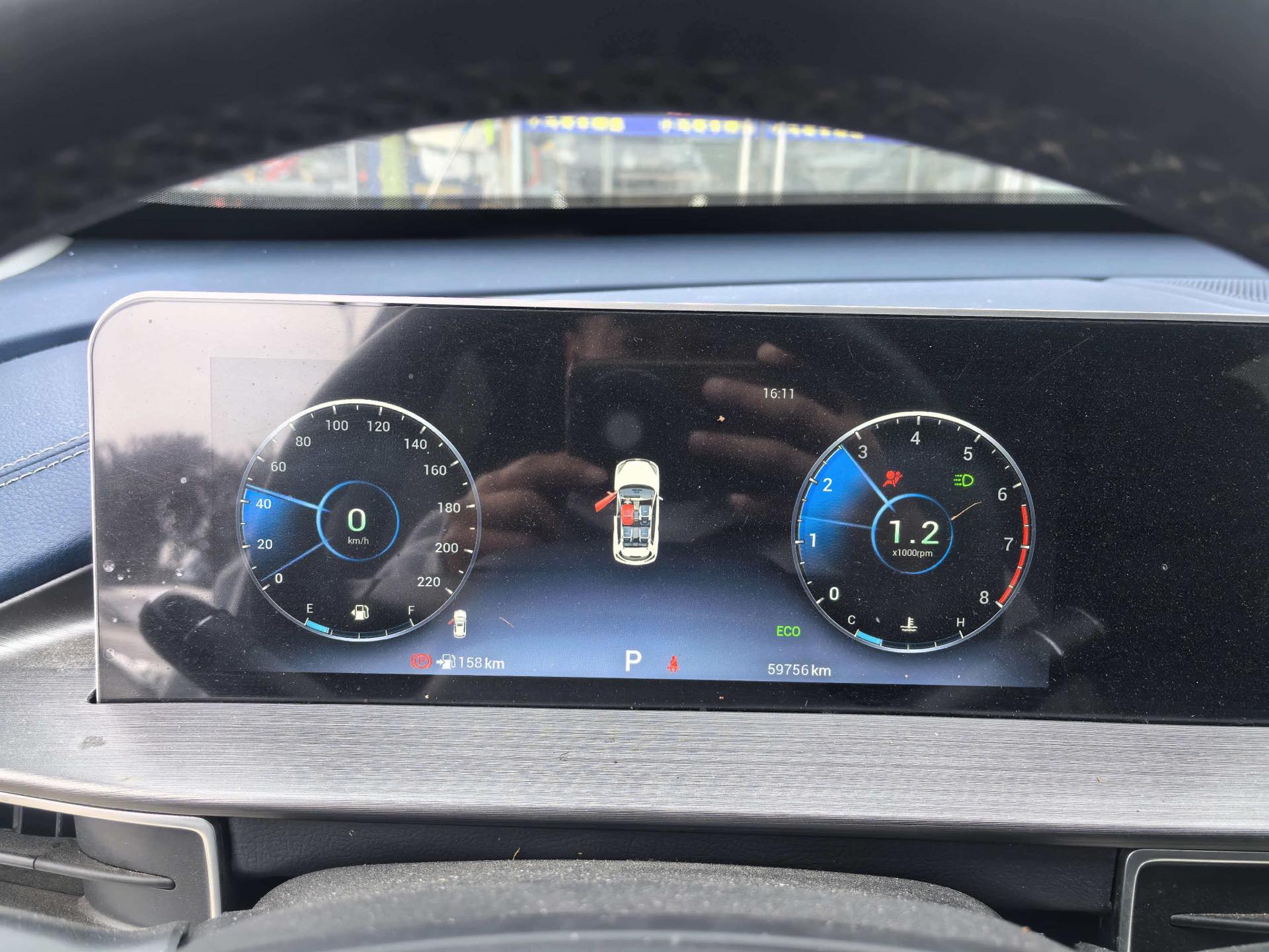 Chery Tiggo 5x 2024 car image #7