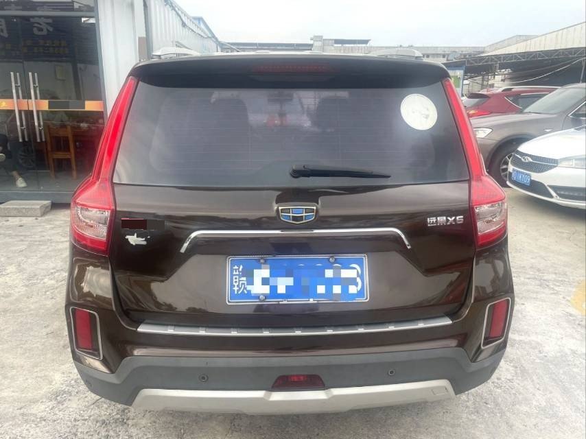 GEELY Vision X6 2017 #8 GEELY Vision X6 2017 صورة سيارة #8