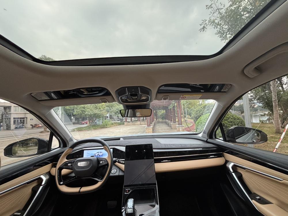 GEELY Boyue L 2022 #11 GEELY Boyue L 2022 imagen de coche #11