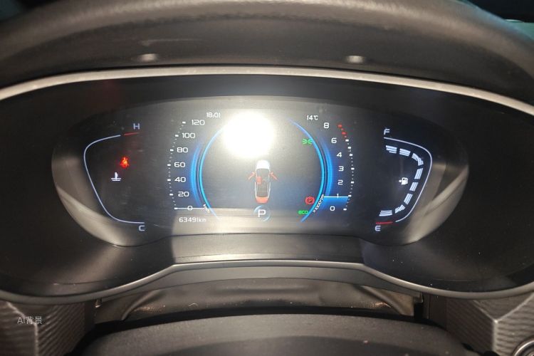 GEELY Emgrand GL 2020 #13 GEELY Emgrand GL 2020 car image #13