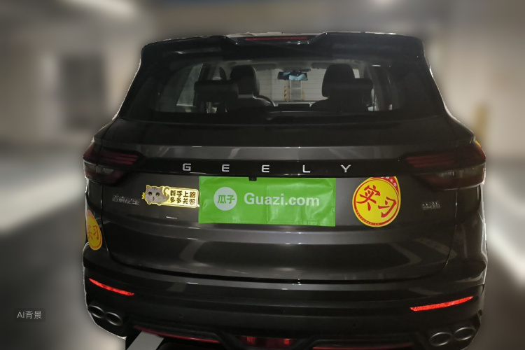GEELY Coolray 2022 car image #6
