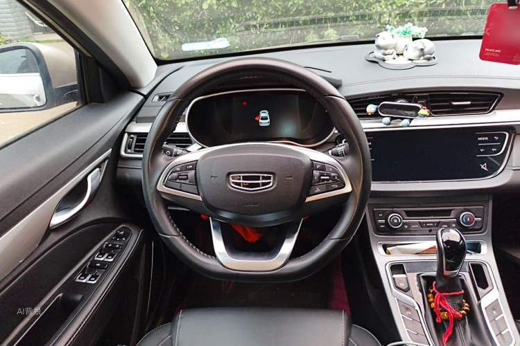 GEELY Emgrand 2020 #12 GEELY Emgrand 2020 car image #12