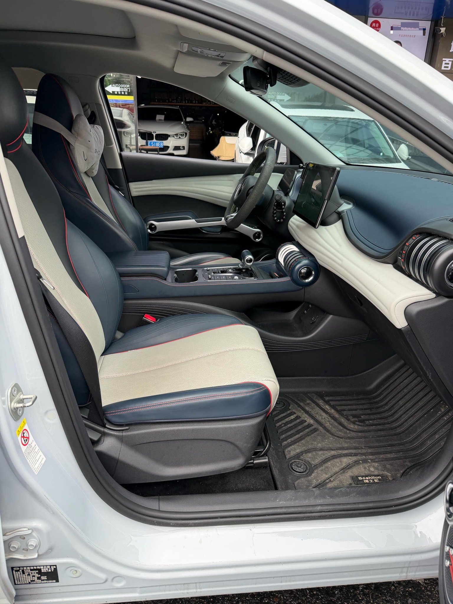 BYD Yuan Plus 2023 car image #5
