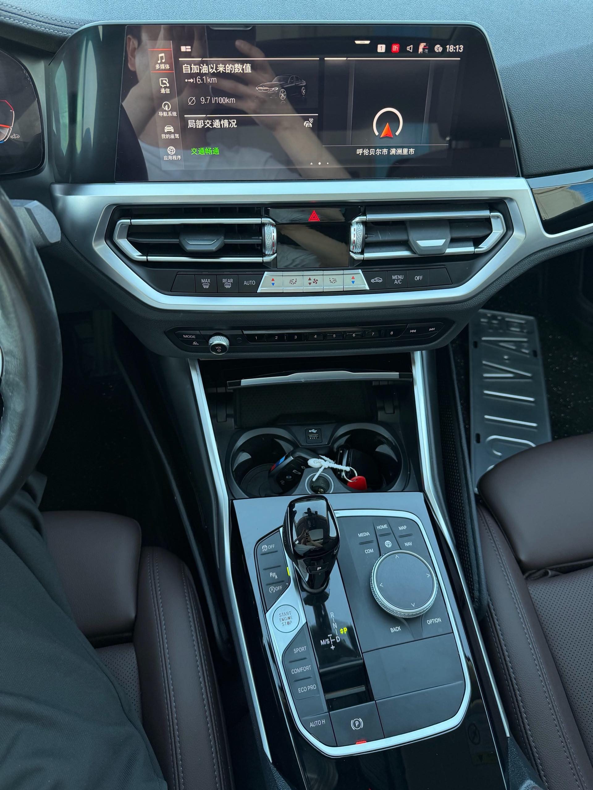 BMW 3 Series 2022 imagen de coche #10