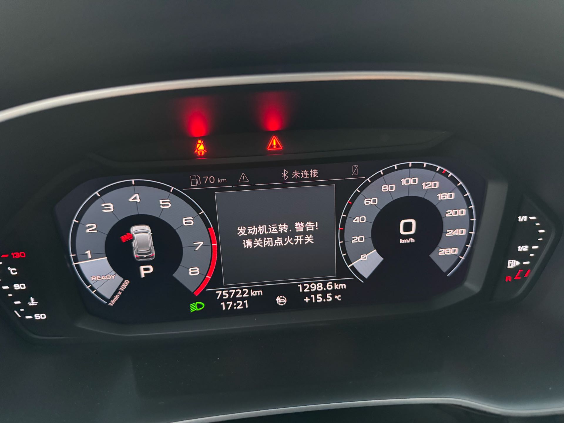 2021 #7 2021 immagine di auto #7