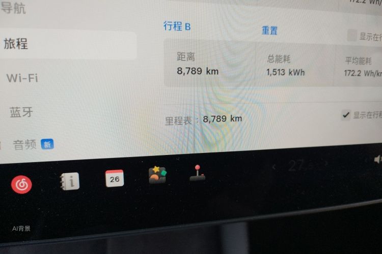 Tesla Model Y 2024 #14 Tesla Model Y 2024 car image #14