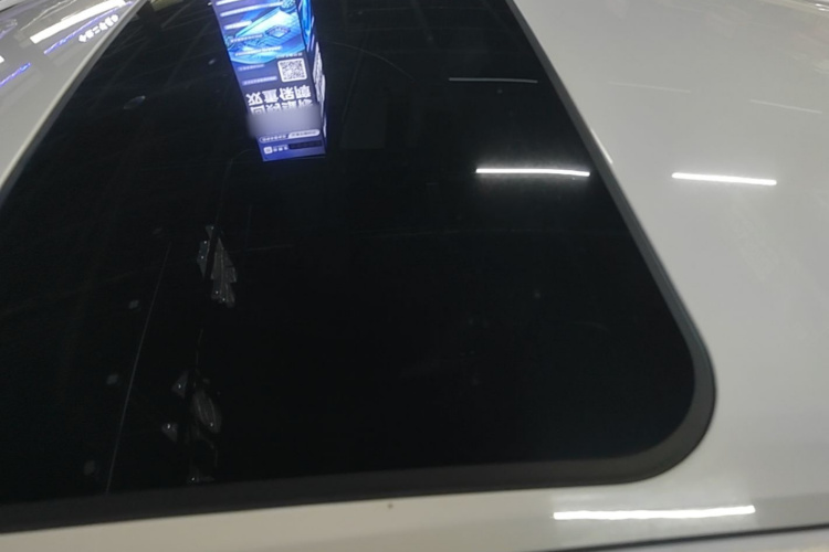 GEELY Emgrand GS 2020 car image #25