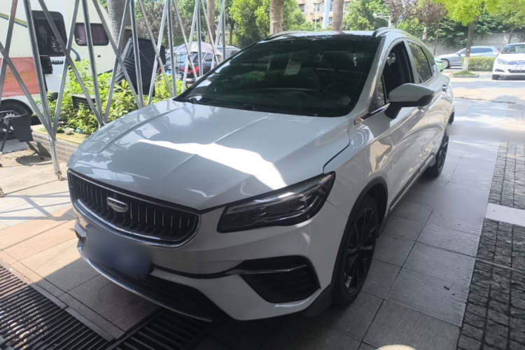 GEELY Emgrand S 2021 #2 GEELY Emgrand S 2021 car image #2