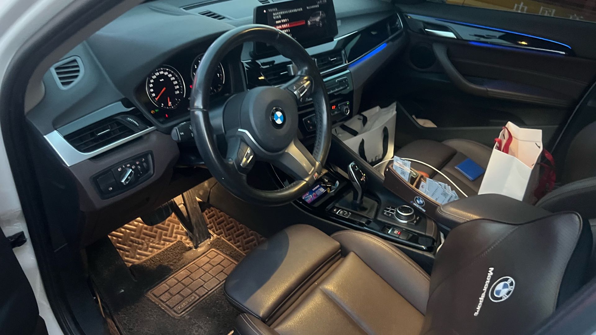 BMW X1 2020 car image #4