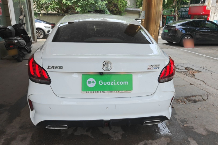 MG 5 2022 #6 MG 5 2022 immagine di auto #6