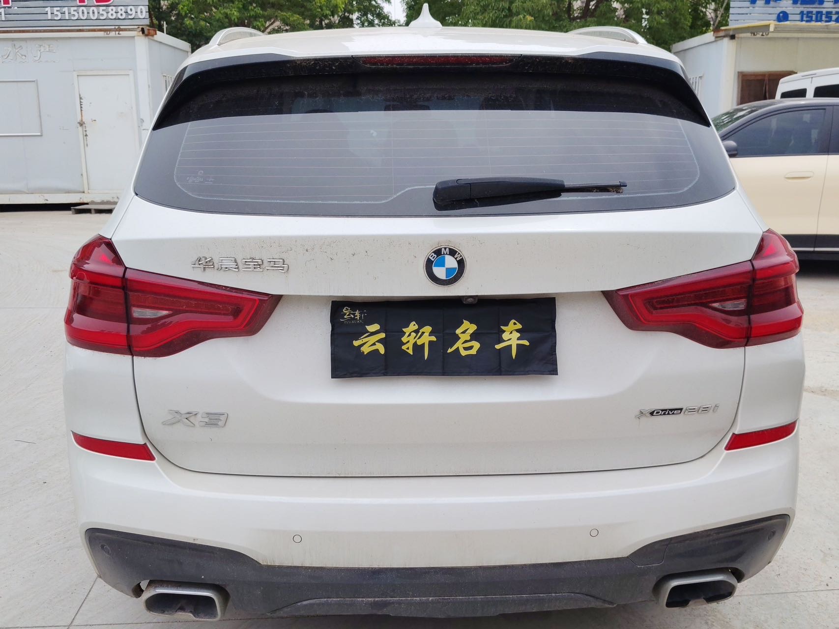 BMW X3 2021 car image #8