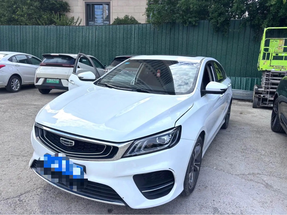 GEELY Binray 2020 immagine di auto 