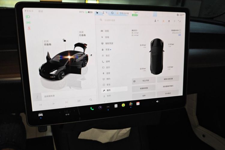 Tesla Model 3 2022 car image #13