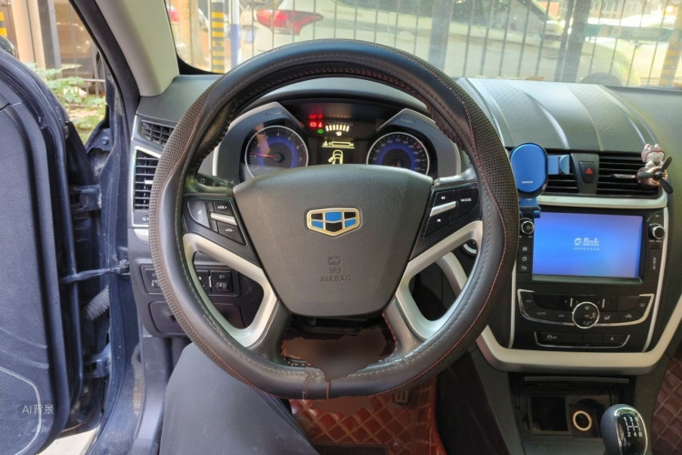 GEELY Emgrand 2015 car image #12